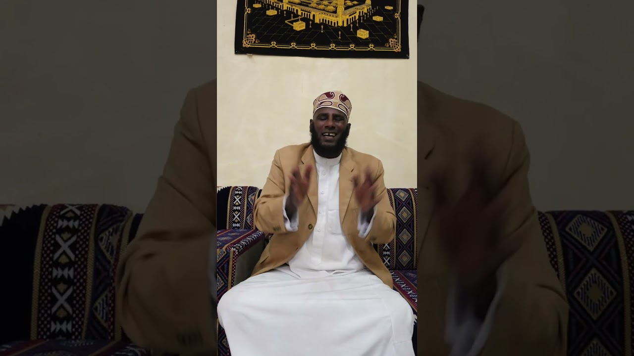 ٢٠ سبتمبر ٢٠٢٥