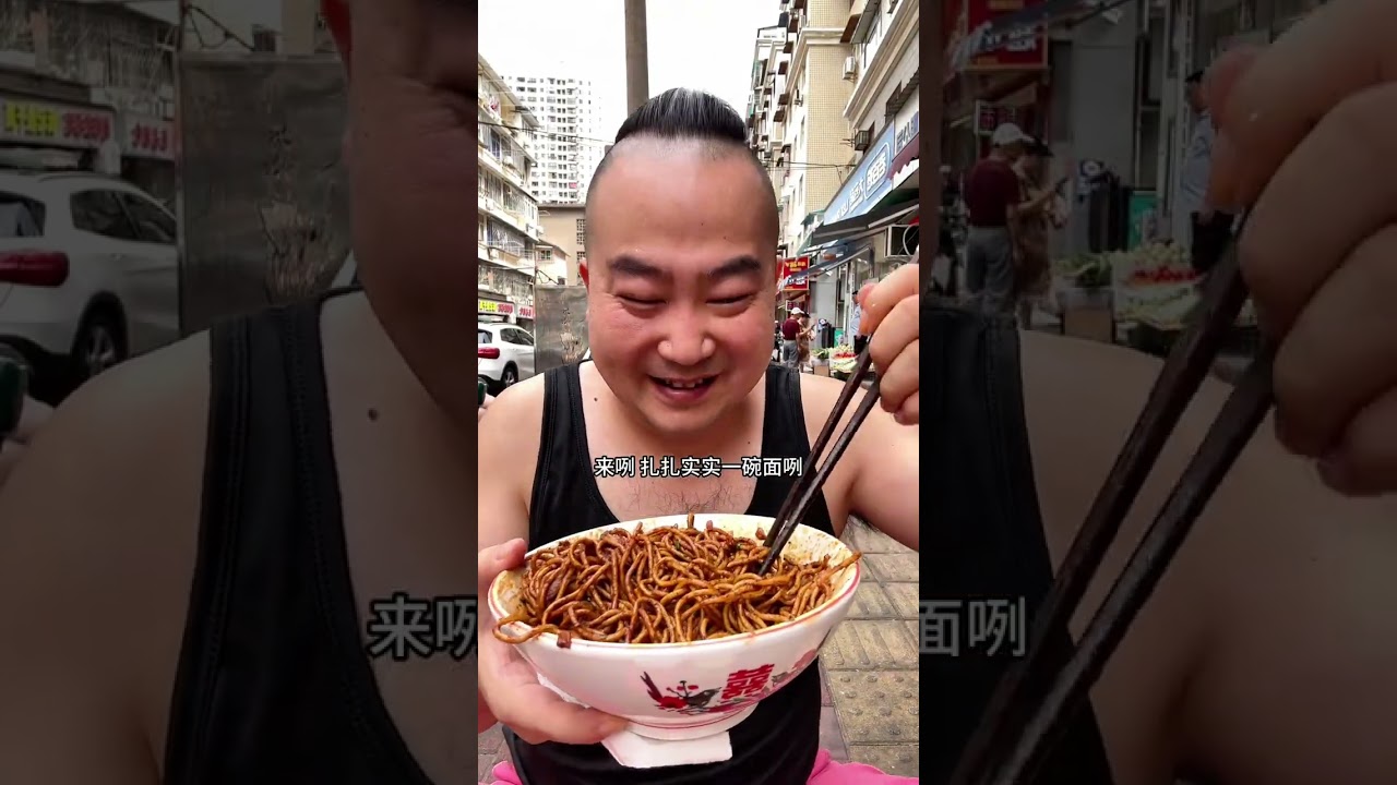 热干面+面窝+蛋酒，这才是人间烟火味#寻味人间烟火 #心动打卡指南 #打卡街边美食 #热干面 #面窝