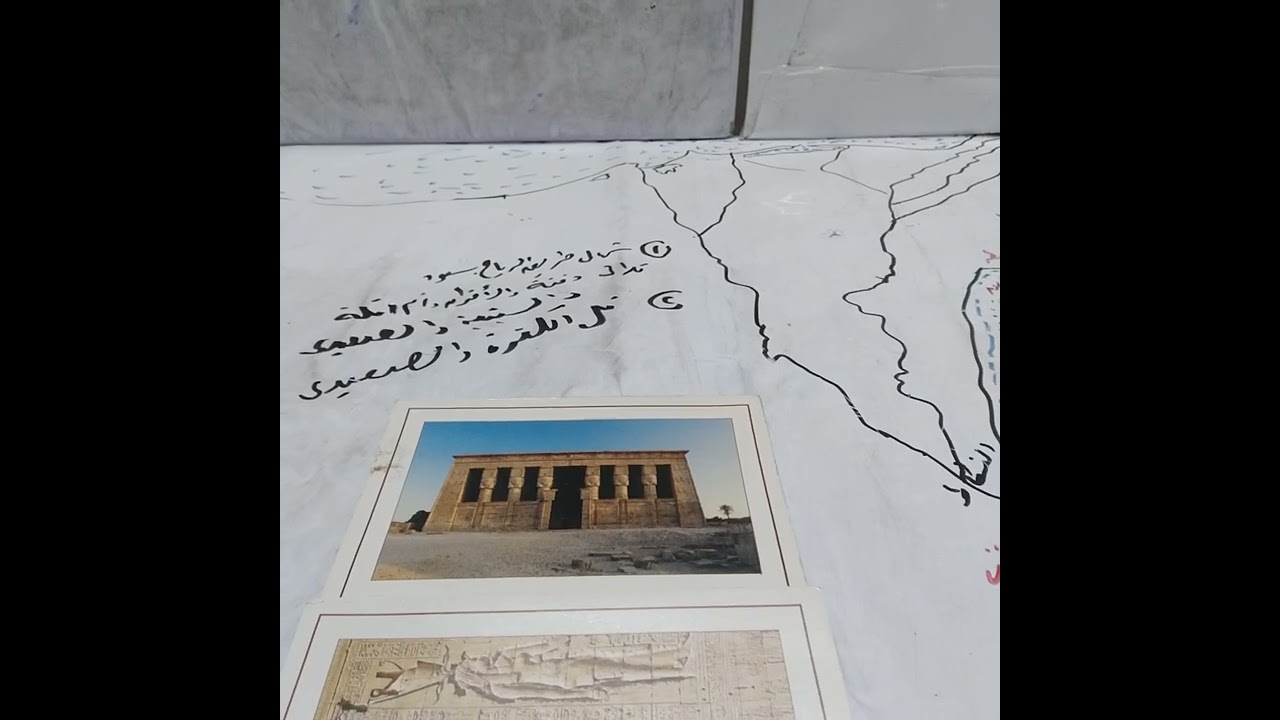 آثار منطقة القنطرة غرب