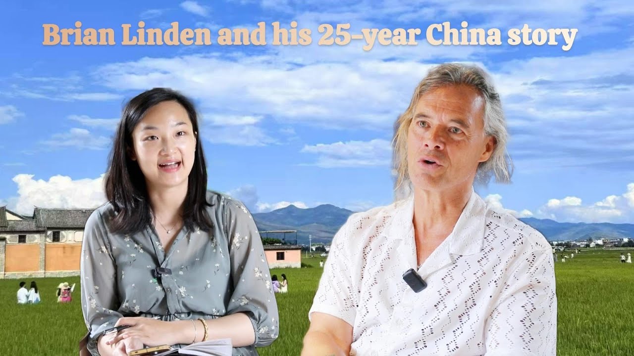 GLOBALink | Brian Linden and his 25-year China story
