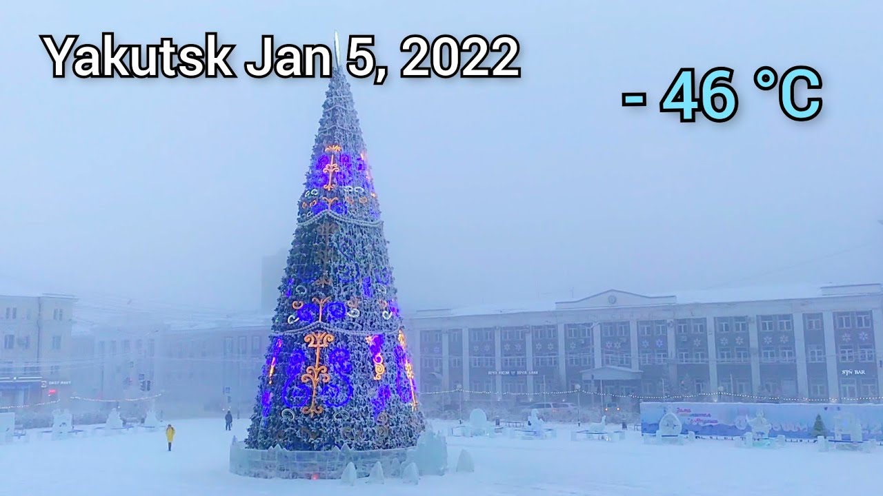 Yakutsk, Jan 5, 2022, (- 46 °C) ( - 50.8 °F) Virtual Walking Tour , Russia 🇷🇺 Якутск