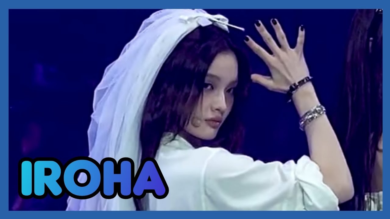 Iroha-INTRO + NOT CUTE ANYMORE + Jellyous Dance Break at Gayo Dajeong 25.12.2025 (illit)