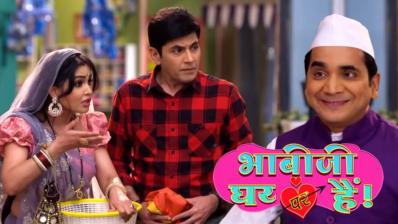 महंगाई पर भाभी जी का वार वोट मांगने आया नेता को भगाया - Comedy TV Show | भाभी जी घर पे हैं सीरियल