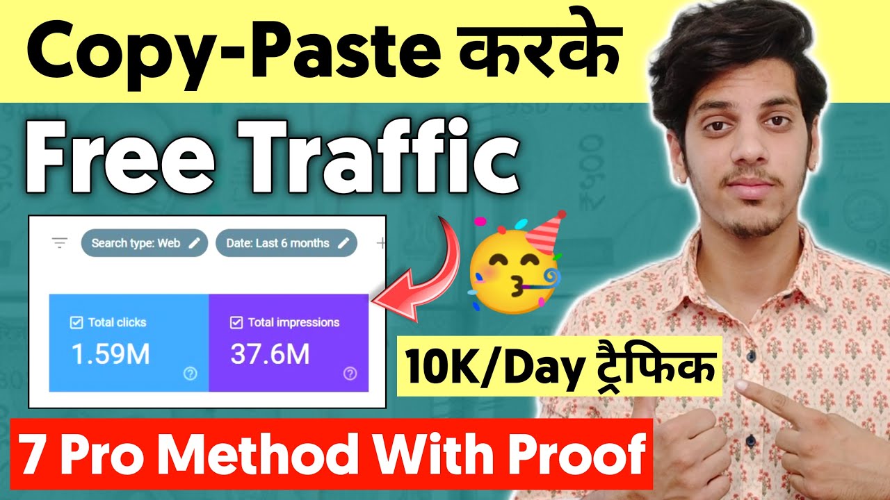 7 FREE TRAFFIC Method (Copy-Paste) - How to Increase Blog Traffic Fast & Free