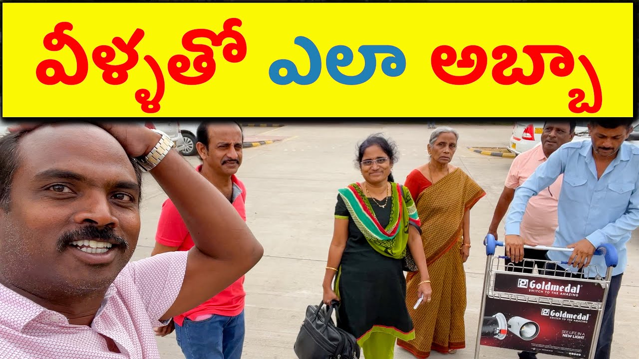 ✈️ Hyderabad to Jaipur Full Tour | Rajasthan Travel Vlog in Telugu | Top Places, Food & Culture 🇮🇳