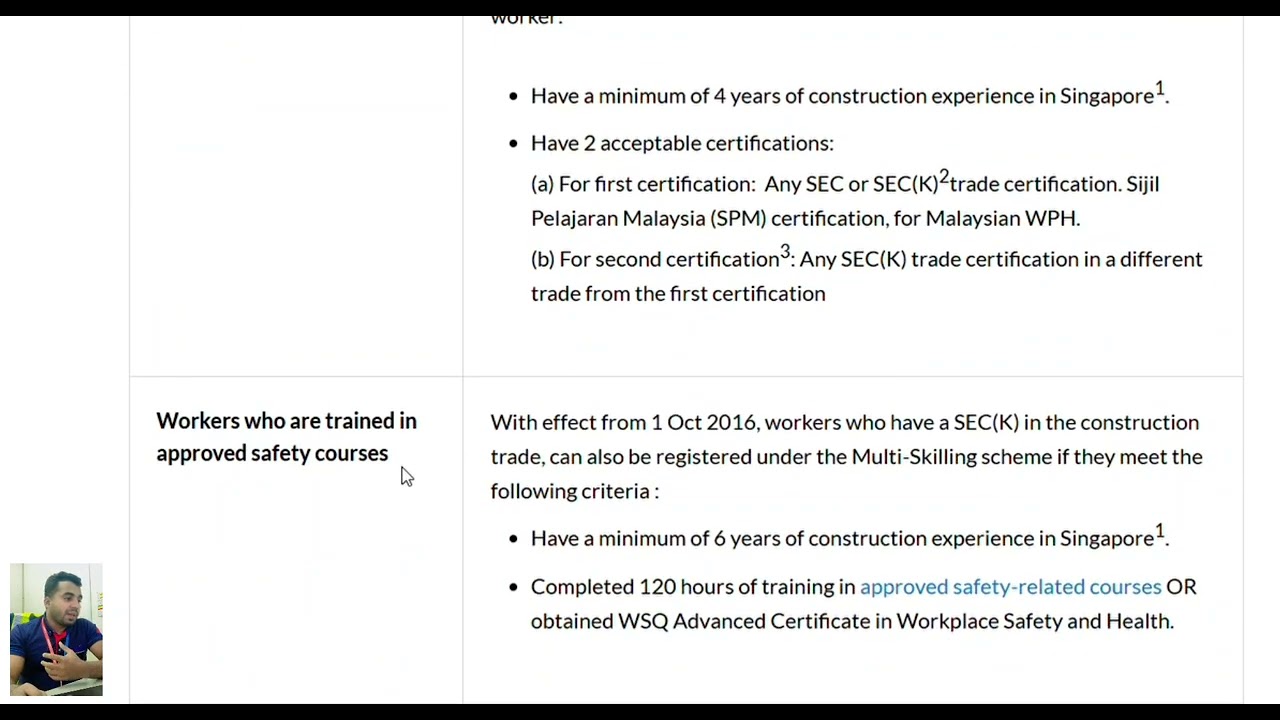 BCA R1/ Multi-Skills (SG)