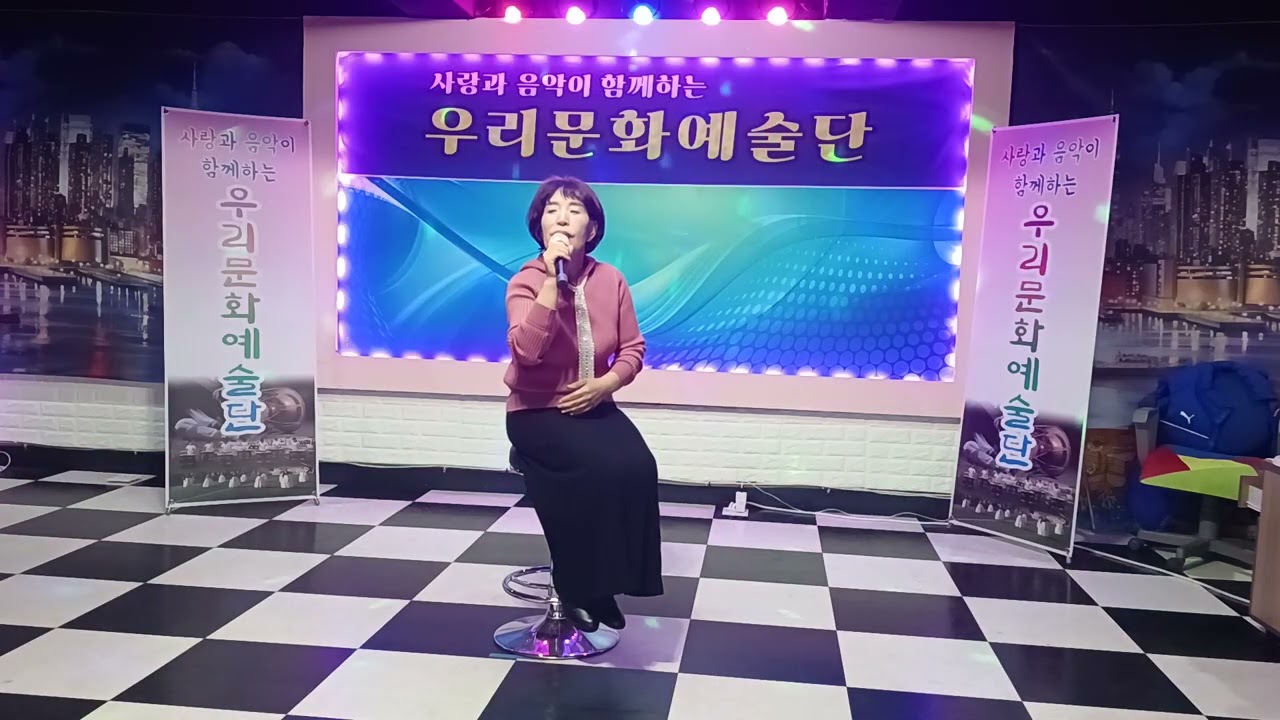 박순이,꼬마인형,원곡 최진희