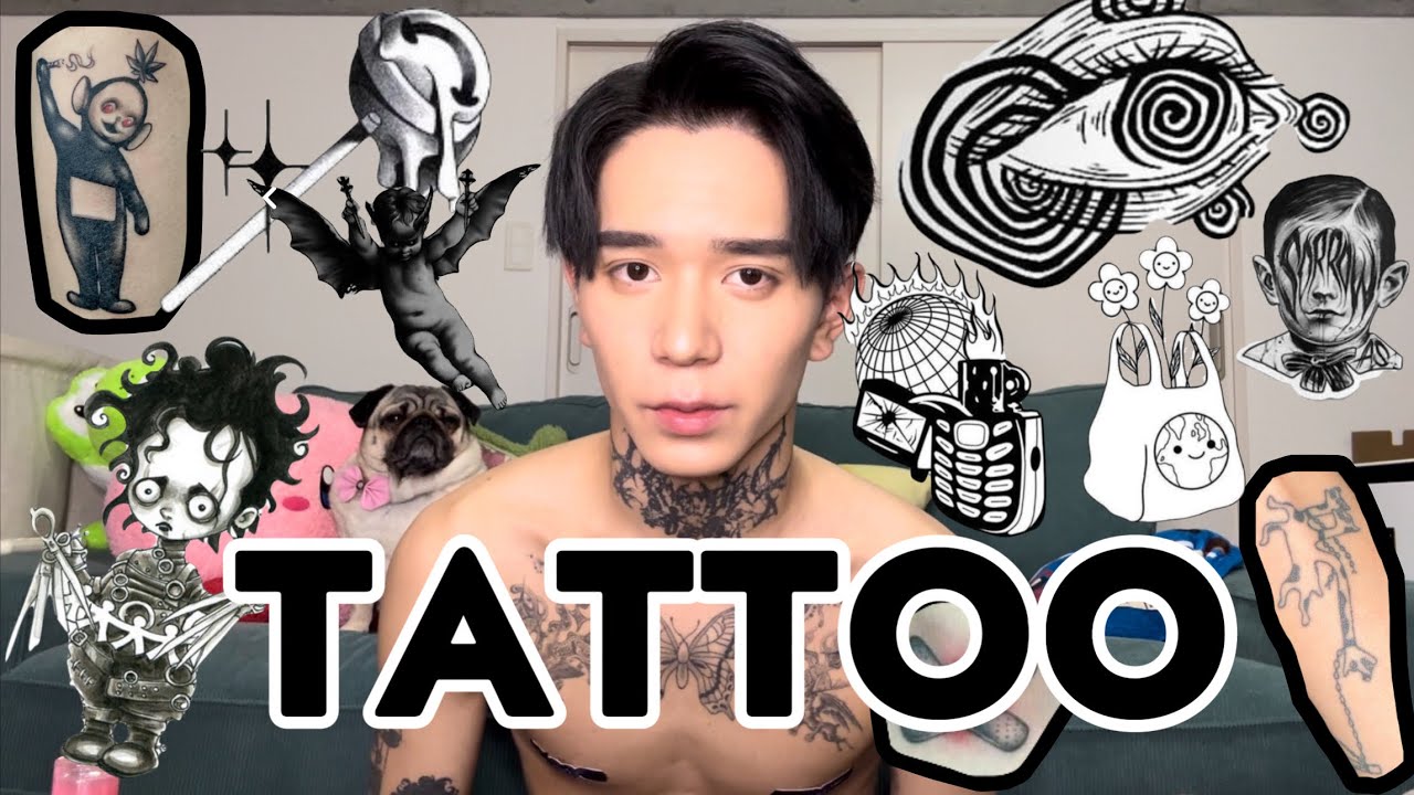 【タトゥー紹介】身体に入ってる全部のタトゥー初公開😚