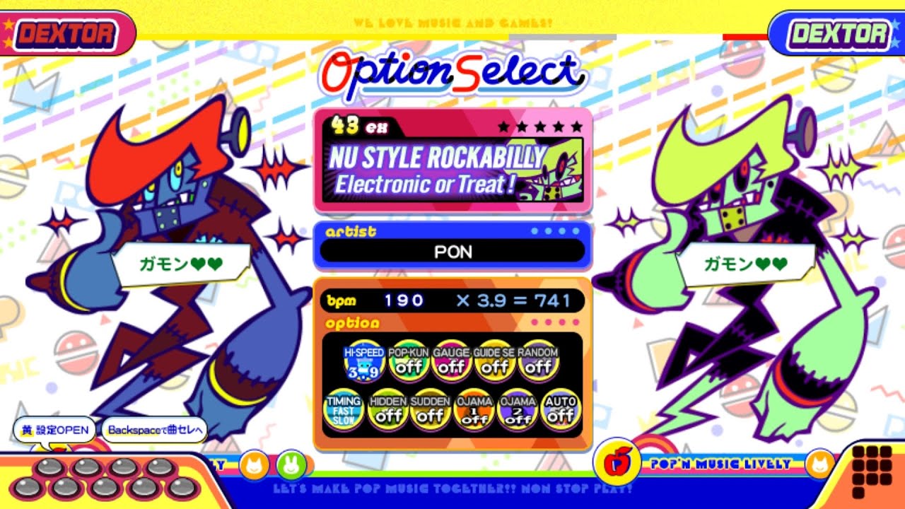 【ポップンLively】NUスタイルロカビリー(EX)Electronic or Treat!