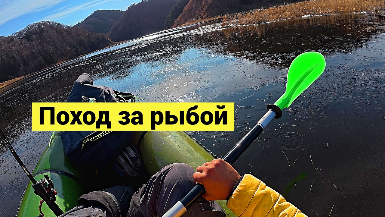 Жирный улов! Успели перед ледоставом!