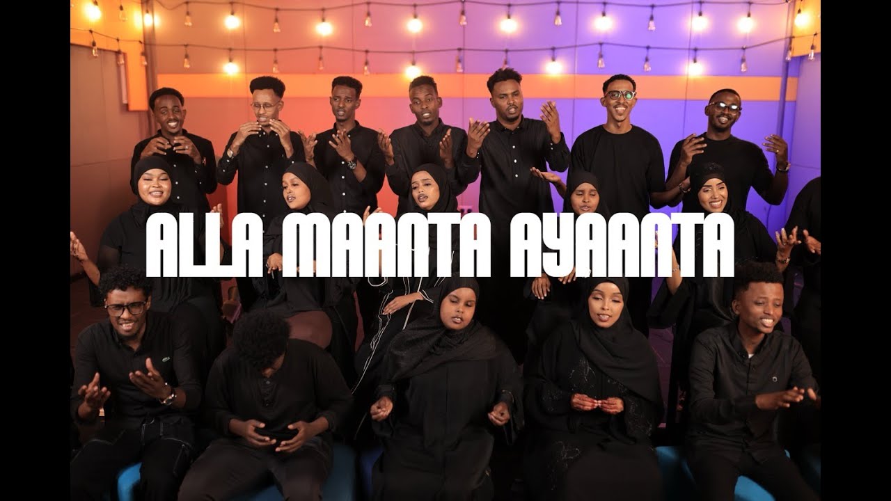 Heesta: Alla Maanta Ayaanta | Ciid Wanaagsan | Astaan 2025