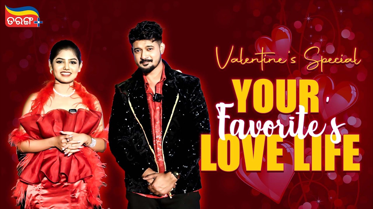 Celebrating Valentine Week | Shree | Amar | Relationship Advise | Tarang Plus