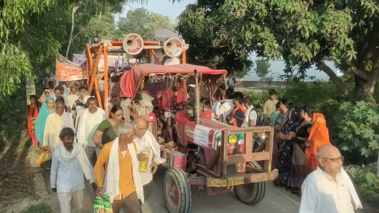 परमहंस दयाल समाधि स्मृति पदयात्रा । ( नंदपुर, मांझी से रौजा छपरा तक)