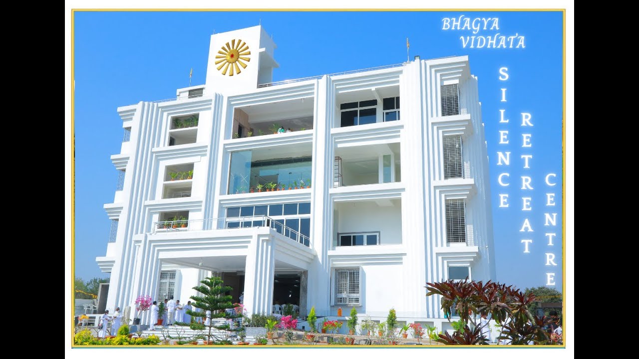 Brahma Kumaris Silence Retreat Centre - Inauguration Invitation, 2023 || BKSRC, Mahadevpur.