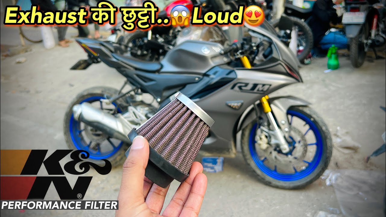 Install K&N Performance Filter in R15M ..॥ power और sound एकसाथ...😱