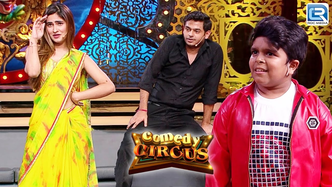 Karishma उफ़ तेरी ये पतली कमर | Comedy Circus 2018 | Full Episode