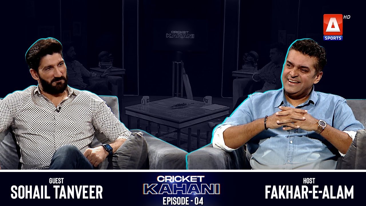 Cricket Kahani S3 EP - 04 | Sohail Tanveer | Fakhar-e-Alam | A Sports