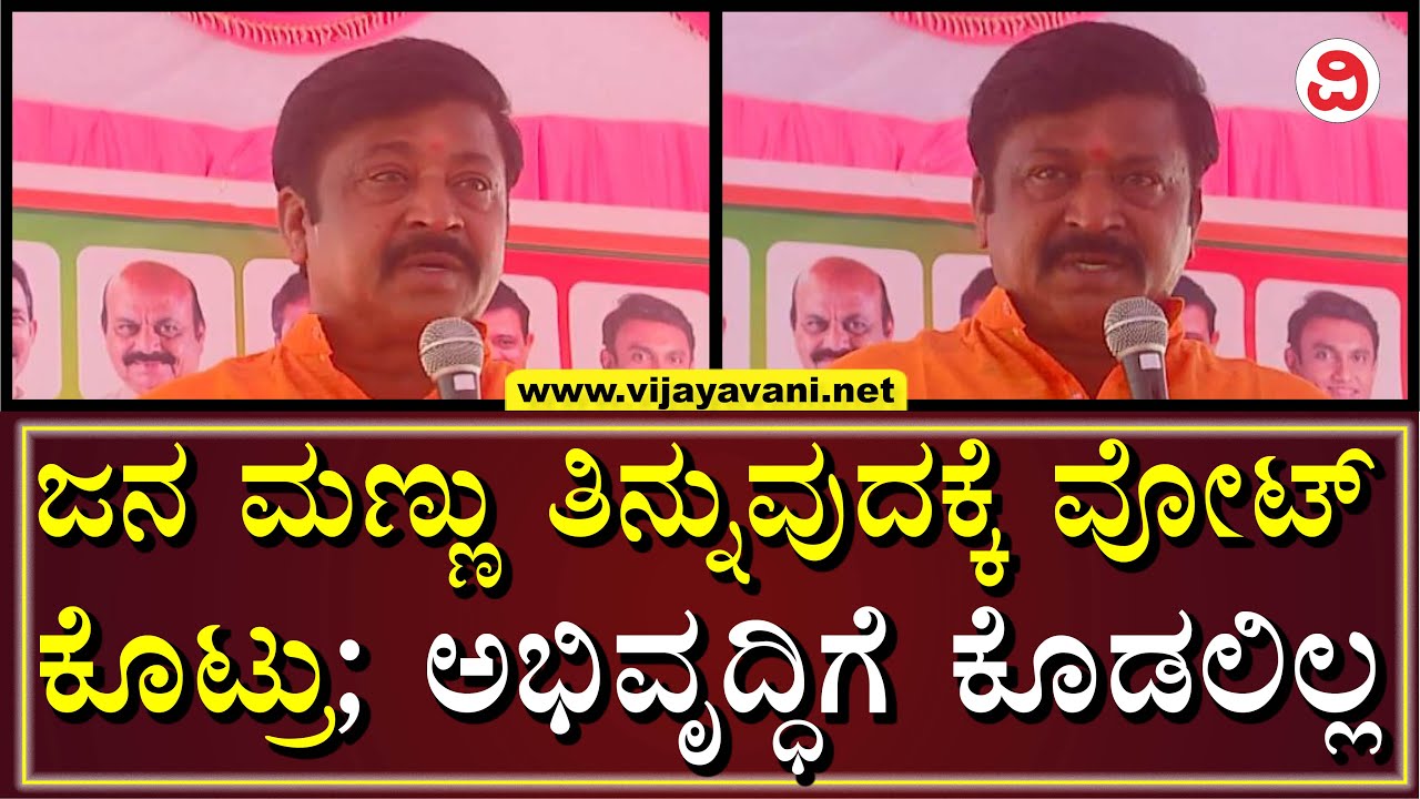 Varthur Prakash | Congress Guarantee | BJP Defeat | ಬಿಜೆಪಿ ಸೋಲಲು ಕಾಂಗ್ರೆಸ್​​​ ಗ್ಯಾರಂಟಿ ಕಾರ್ಡ್ ಕಾರಣ