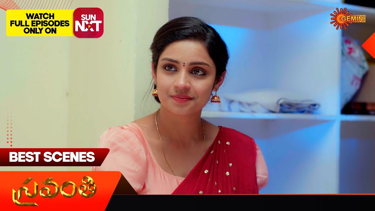 Sravanthi - Best Scenes | 06 August 2024  | Gemini TV