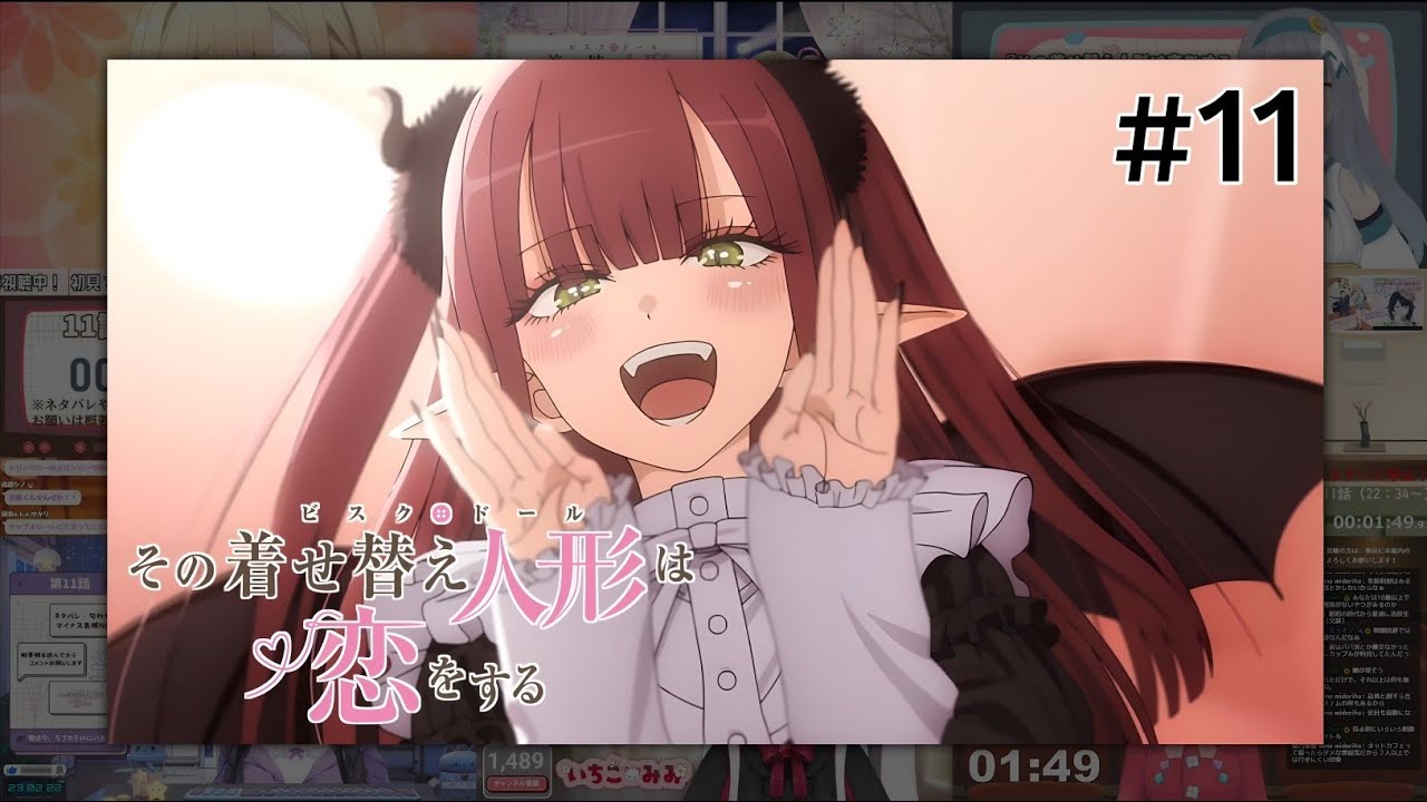 その着せ替え人形は恋をする | My Dress-Up Darling Episode 11 Vtuber 反応集 | Reaction Mashup