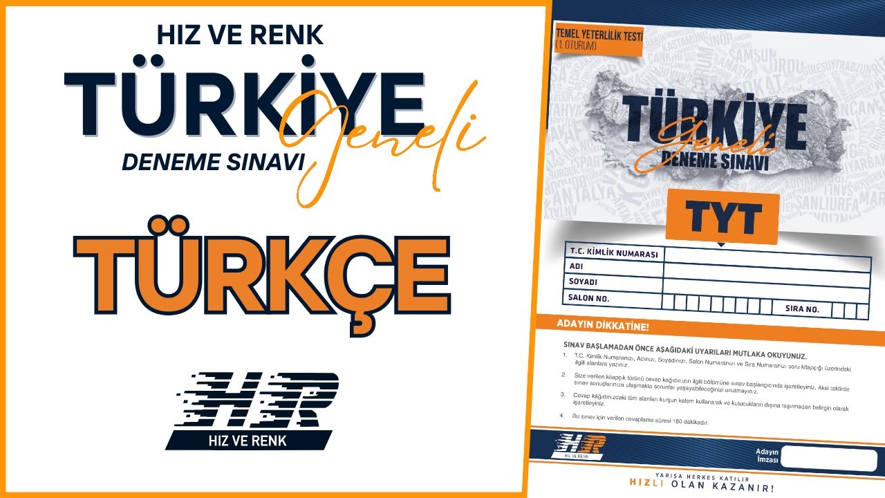 HIZ VE RENK YAYINLARI TÜRKİYE GENELİ DENEME SINAVI TYT TÜRKÇE VİDEO SORU ÇÖZÜMÜ