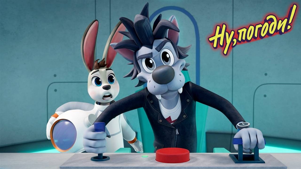 Ну, погоди! 🐺 Космонавты 🐰 Премьера на канале Союзмультфильм HD