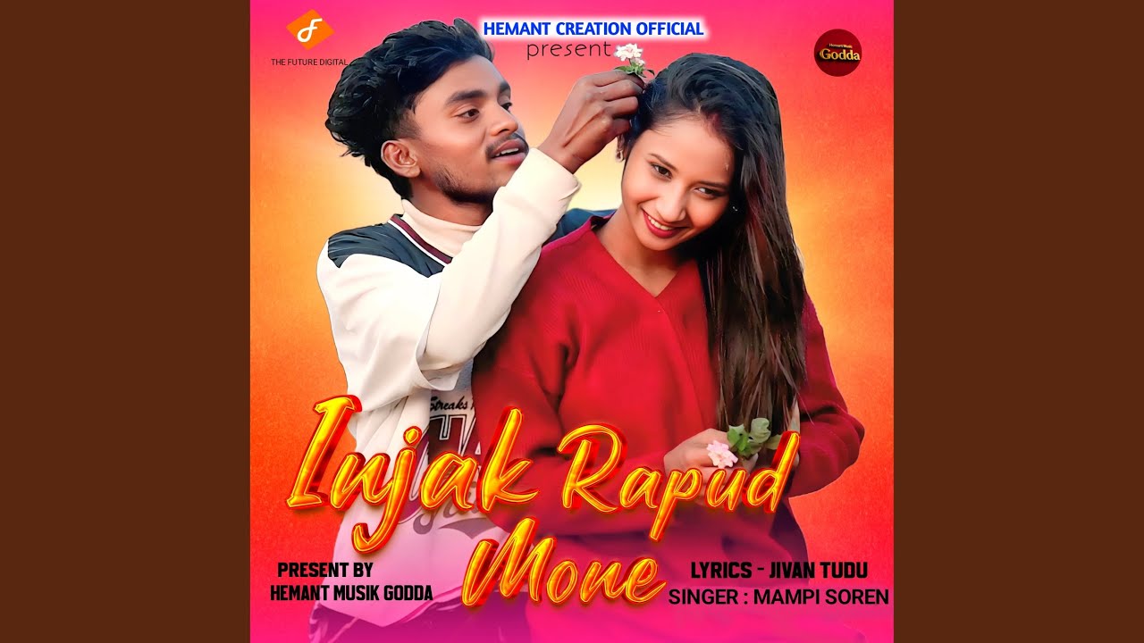 Injak Rapud Mone