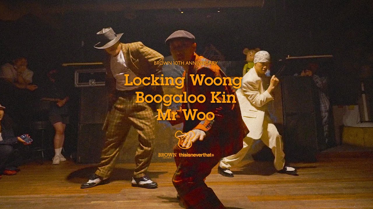 Lock Woong, Boogaloo Kin,  Mr Woo
