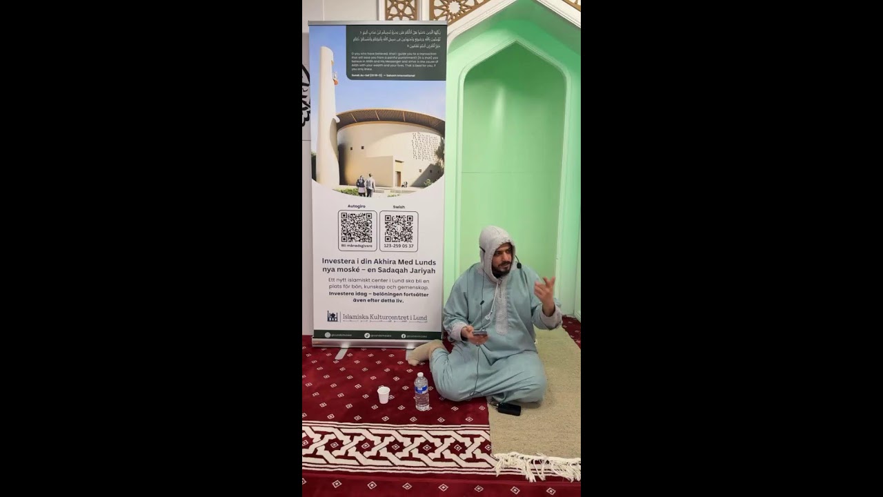 Taraweeh bön 15
