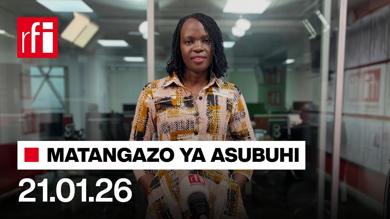 MATANGAZO YA ASUBUHI | 21 01 2026 |AWAMU YA KWANZA