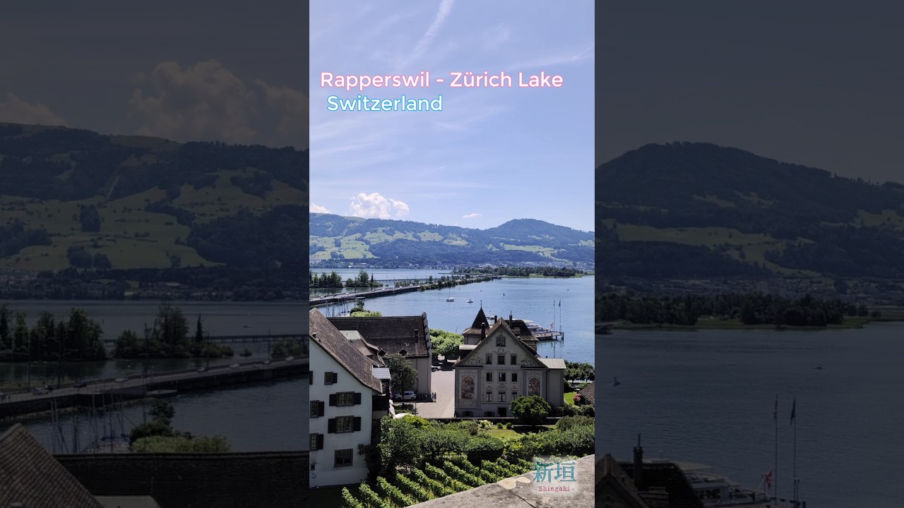 Rapperswil Z&uuml;rich Lake 🇨🇭 Switzerland