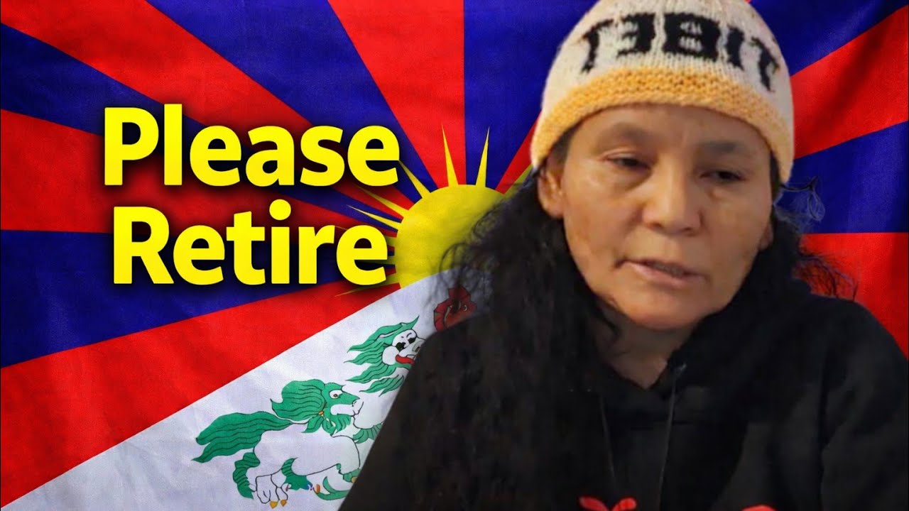 མི་རབས་རྒན་པ་རྣམས་དགོངས་ཞུ་རོགས།  ཚེས་རྟན་ལགས་ནས།