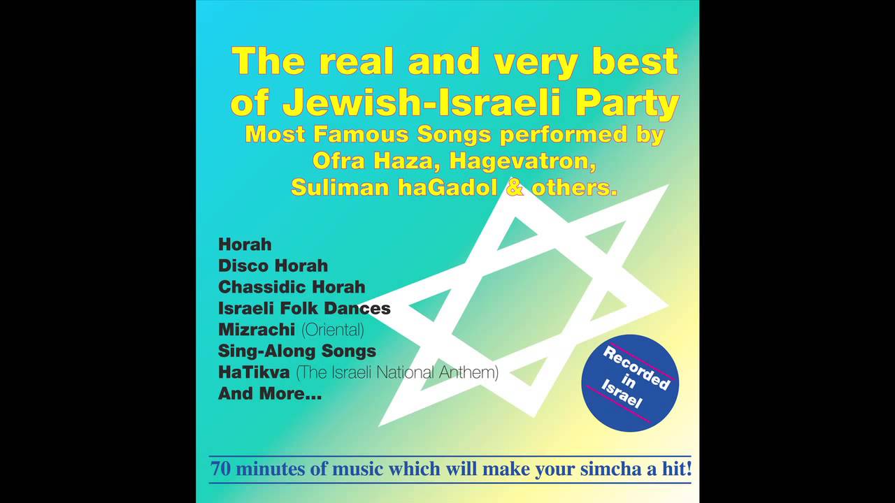 Circle Dances Medley  - Best of Jewish Israeli Party - Jewish Music