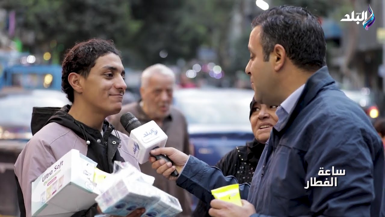 ساعة الفطار مع الإعلامي هاني النحاس - الحلقة الكاملة 9-3-2026
