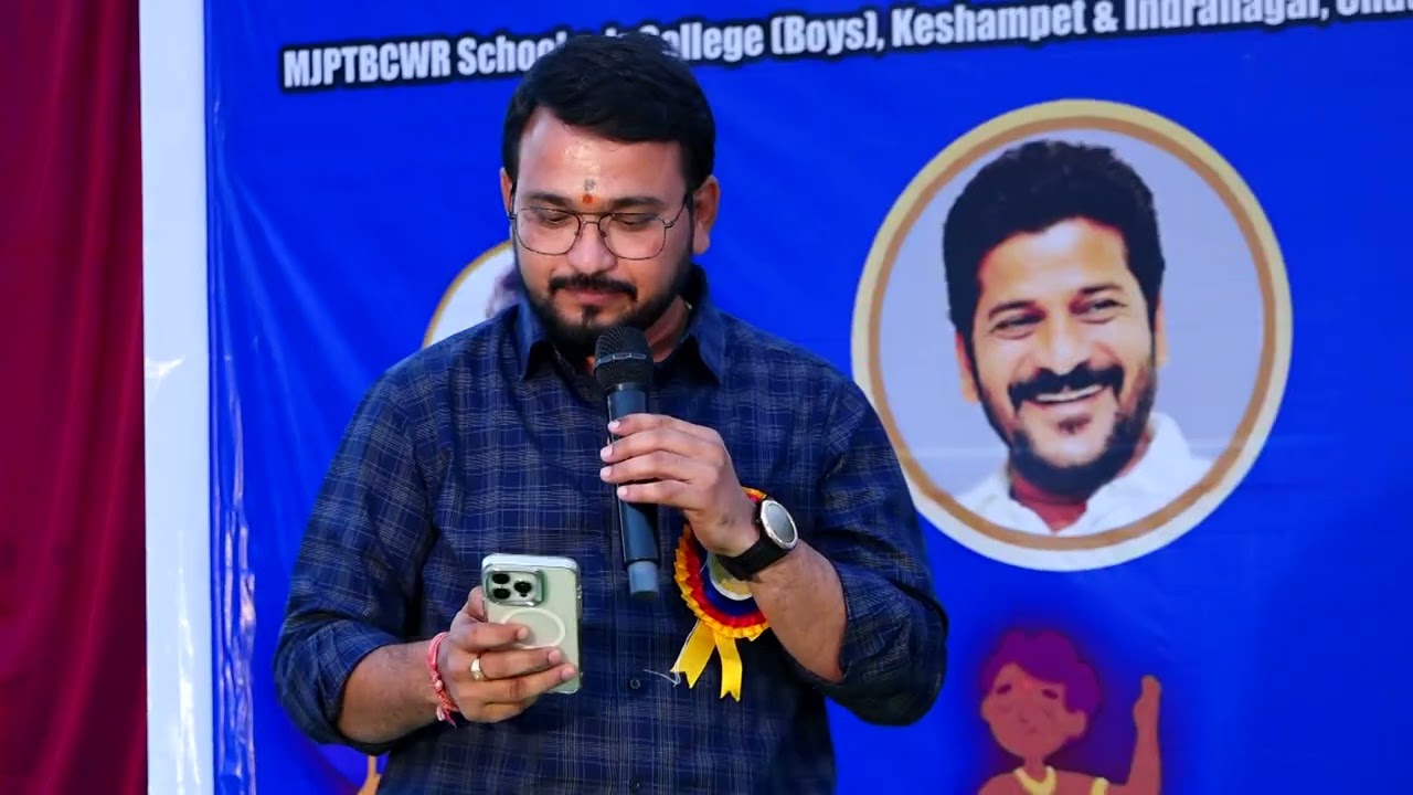 STATE LEVEL LITERARY AND CULTURAL CARNIVAL 2025 PART-14