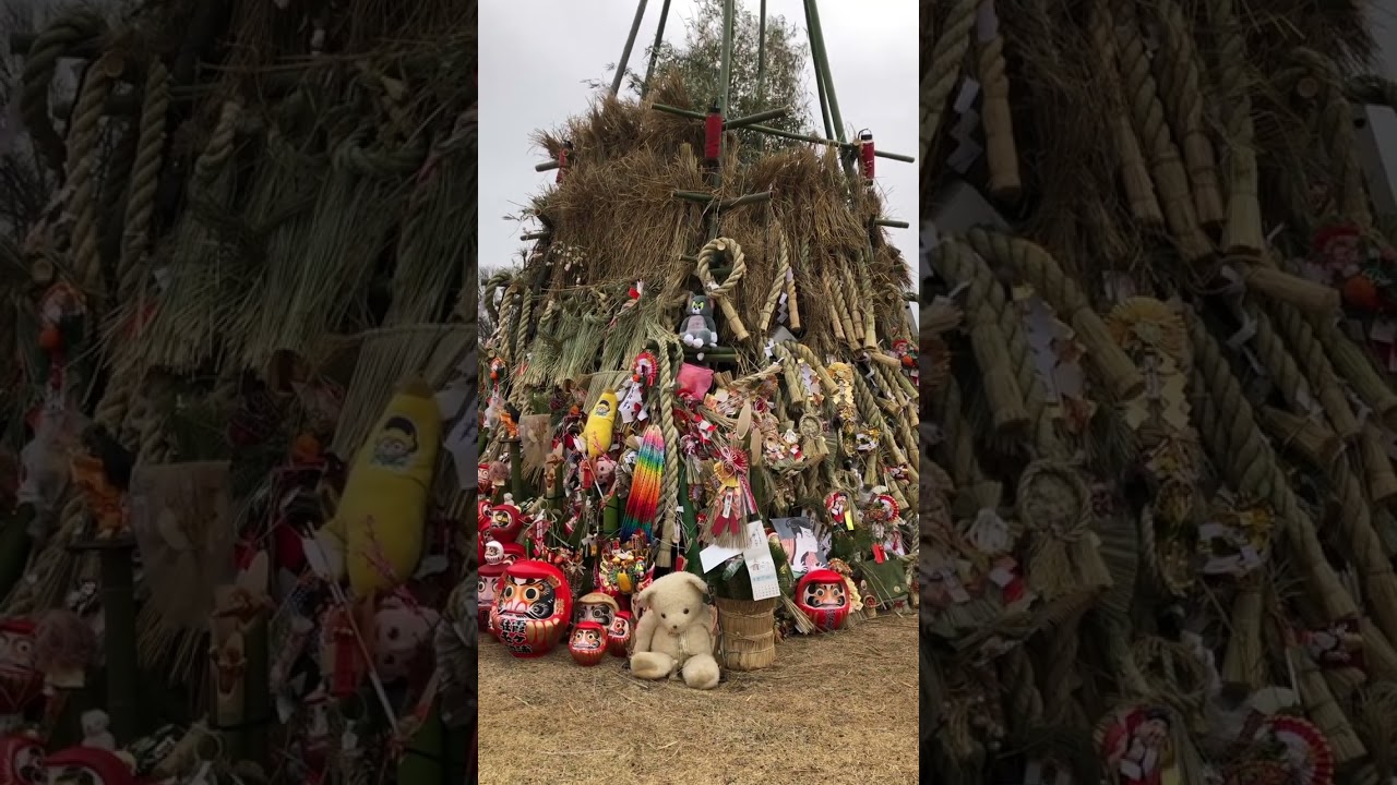 Tradici&oacute;n japonesa
