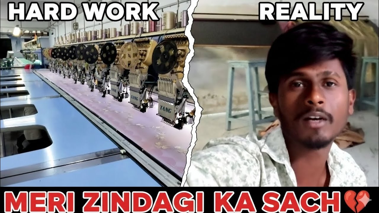 Meri Zindagi Ki Sachai: Factory Life Hard Work 🛠️​Factory me kam kaise hota hai || Rohit Daily Vlogs