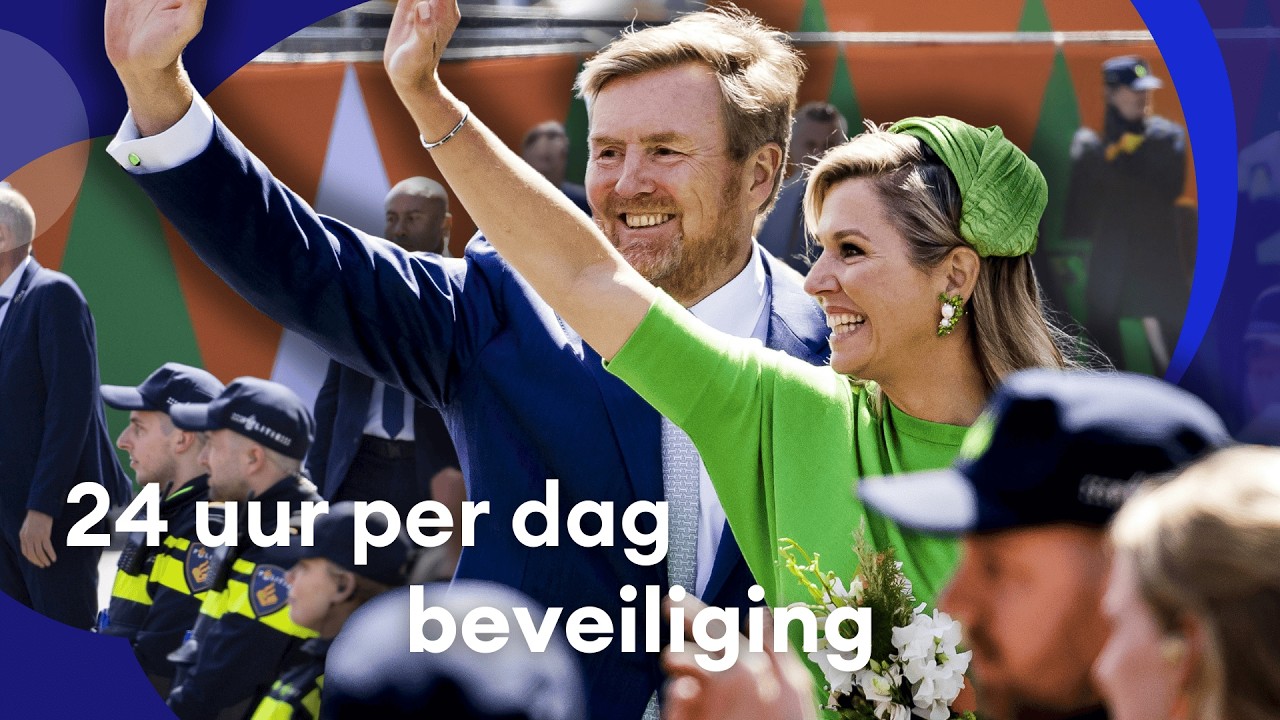 Zó wordt de koninklijke familie beveiligd | Blauw Bloed