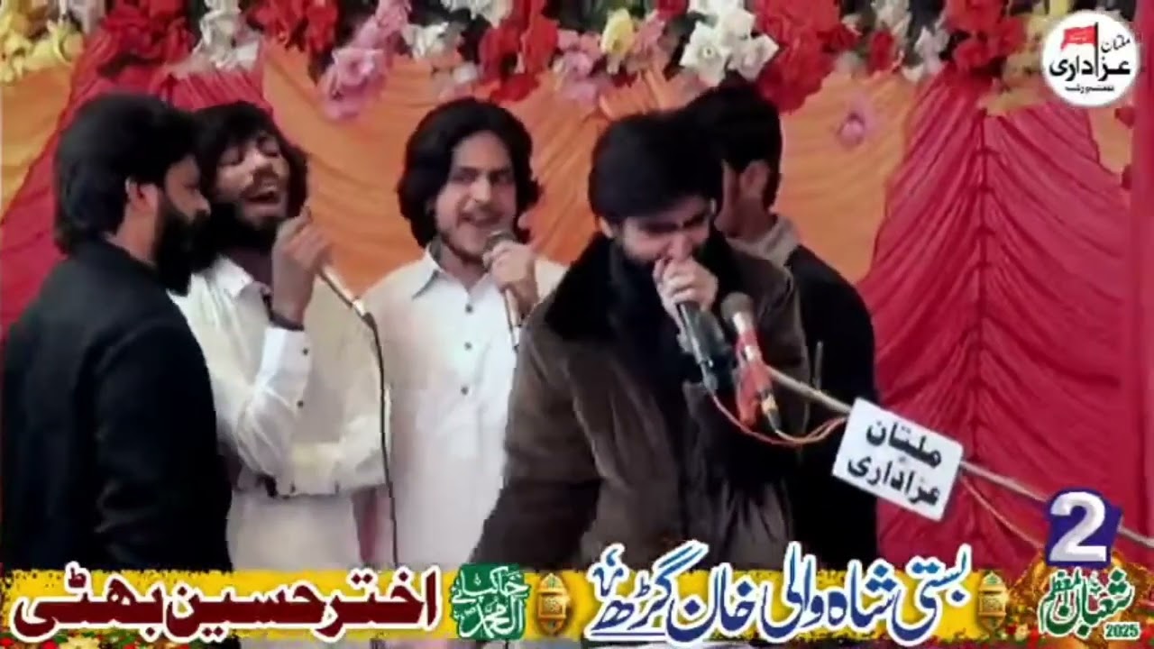 New latest Qaseeda 2025 Mola Hussain badshah by Zakir Hammad Raza Haideri