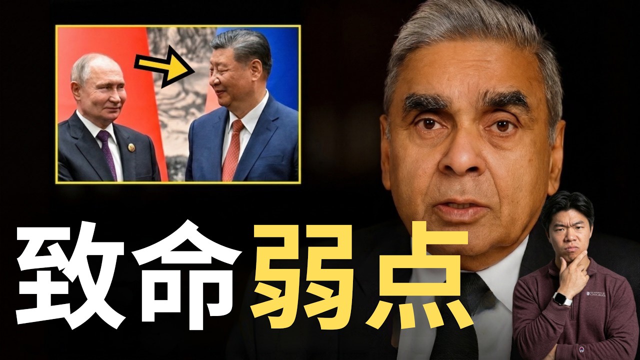 马凯硕：西方根本不知道即将面临什么&hellip;&hellip;