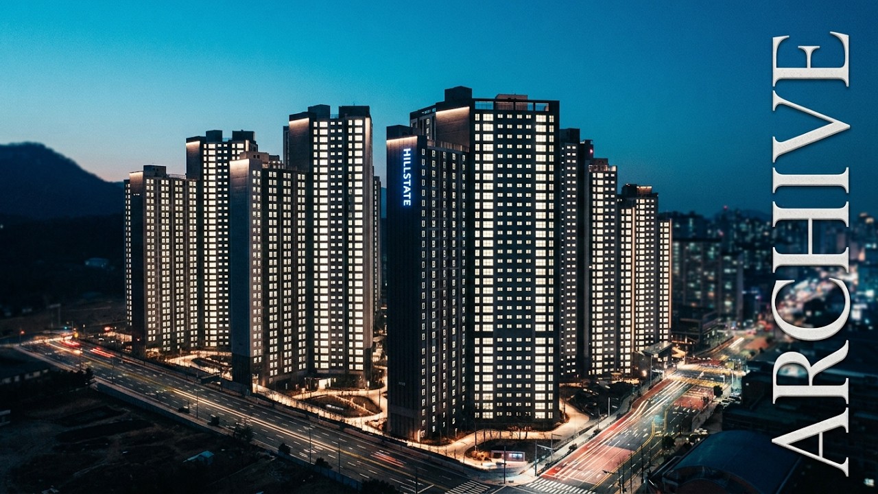 힐스테이트 회룡역파크뷰 준공영상