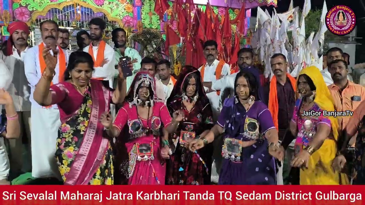 SEVALAL JATRA 2026| KARBHARI TANDA SEDAM|#SAVITRABAI BHAJAN| SAVITRABAISONGS/#JaiGorBanjara