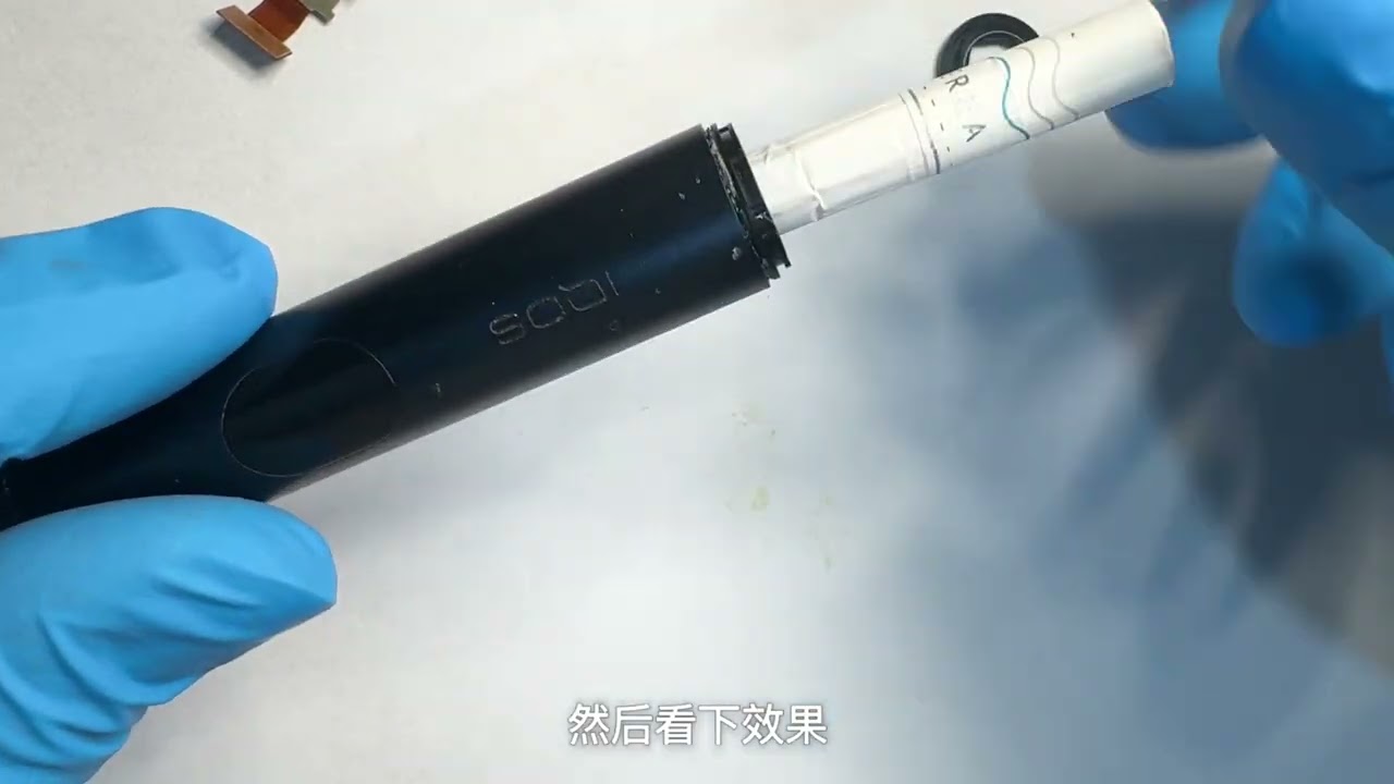 Iqos iluma i Colored LEDs diy彩色led灯光效果2个颜色