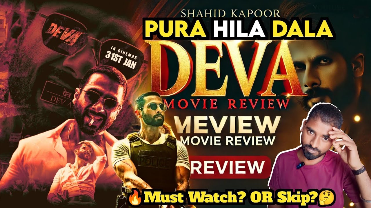 Deva Movie Review | Shahid Kapoor का धांसू एक्शन अवतार! | Must Watch or Skip? | Deva Review