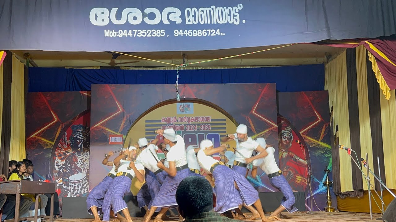 NEHRU COLLEGE ❤️‍🔥| SECOND 💥🔥|KOYA GURUKAL |KOLKALI | Kannur University Kalolsavam 2026