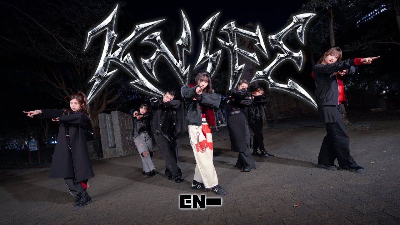 【KPOP COVER IN PUBLIC】ENHYPEN (엔하이픈)—〈KNIFE〉dance cover from Taiwan