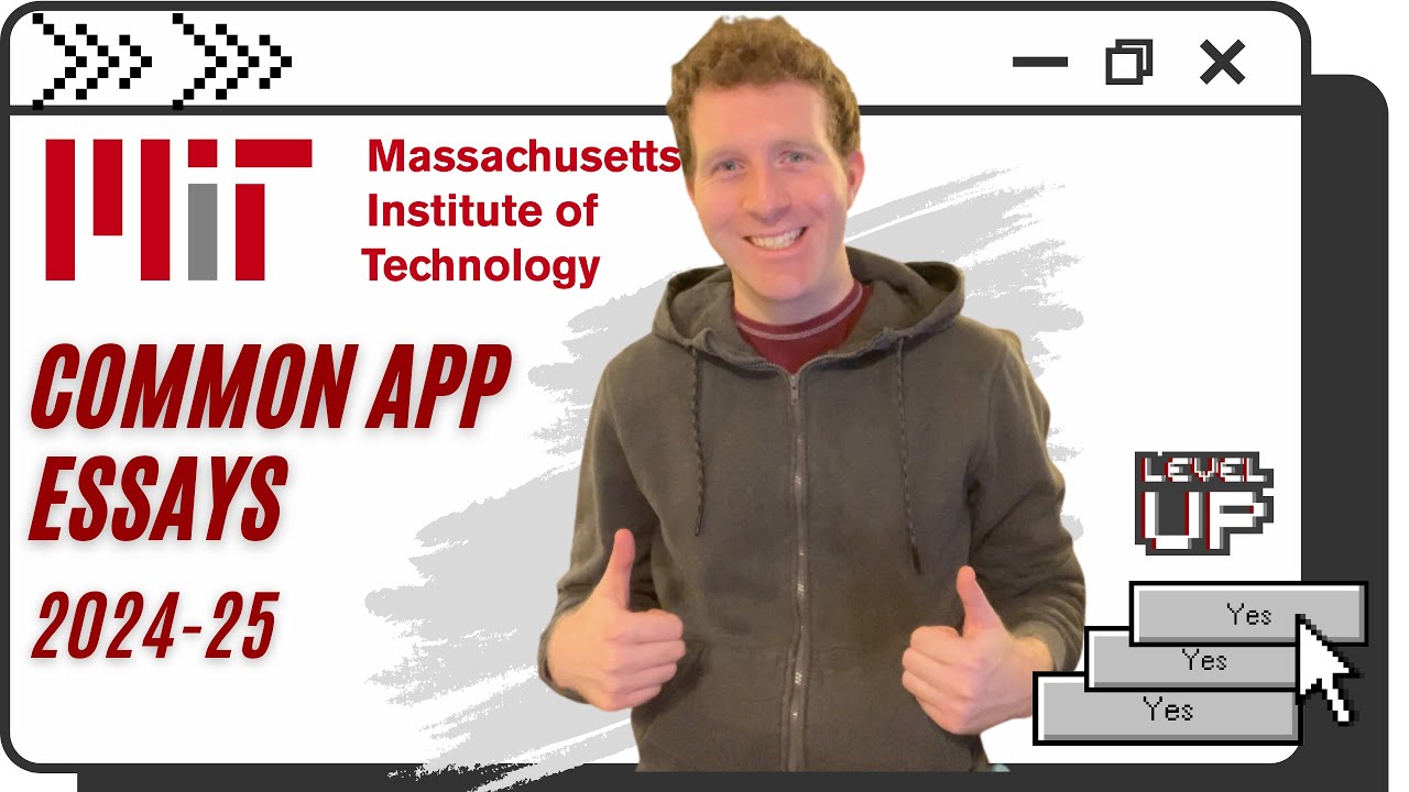 Эссе для поступления в MIT #MIT #collegeadmissions #massachusettsinstituteoftechnology