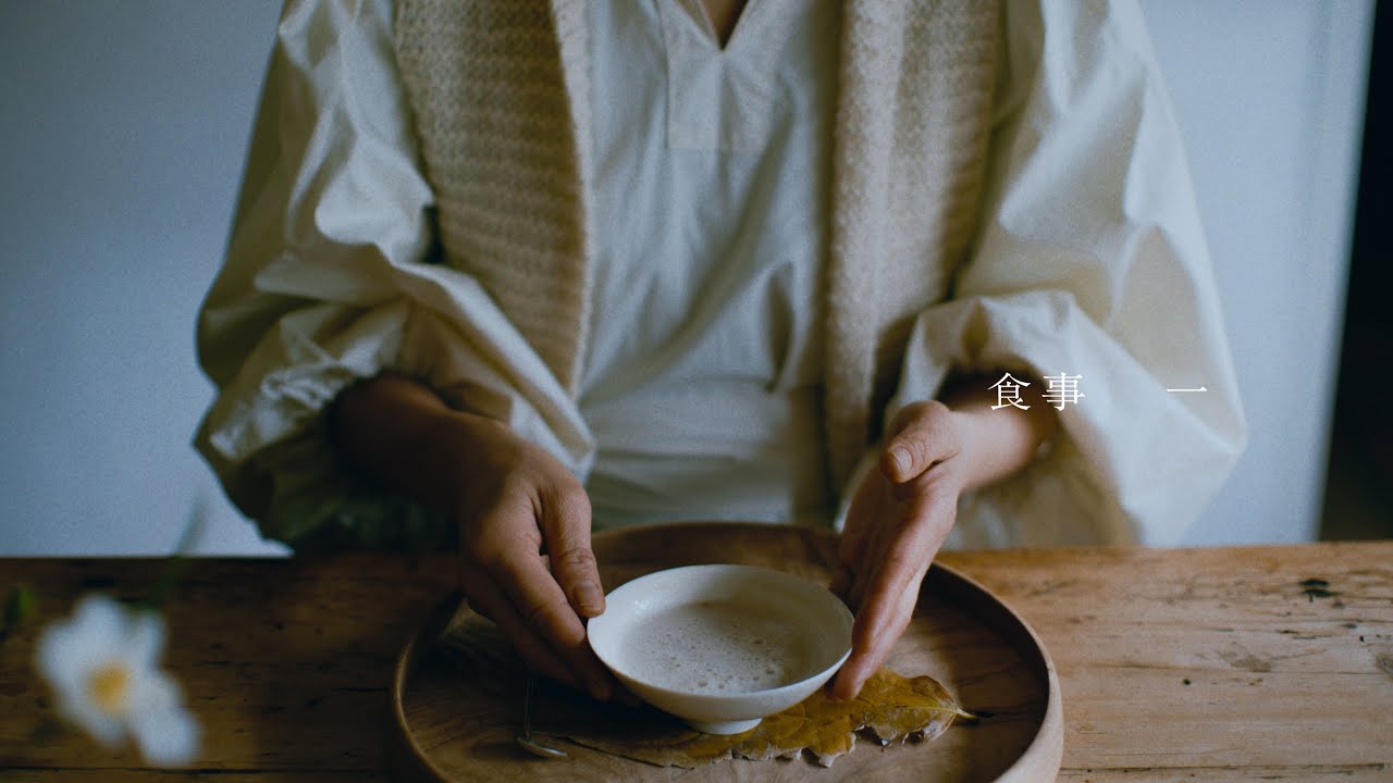 食事　一