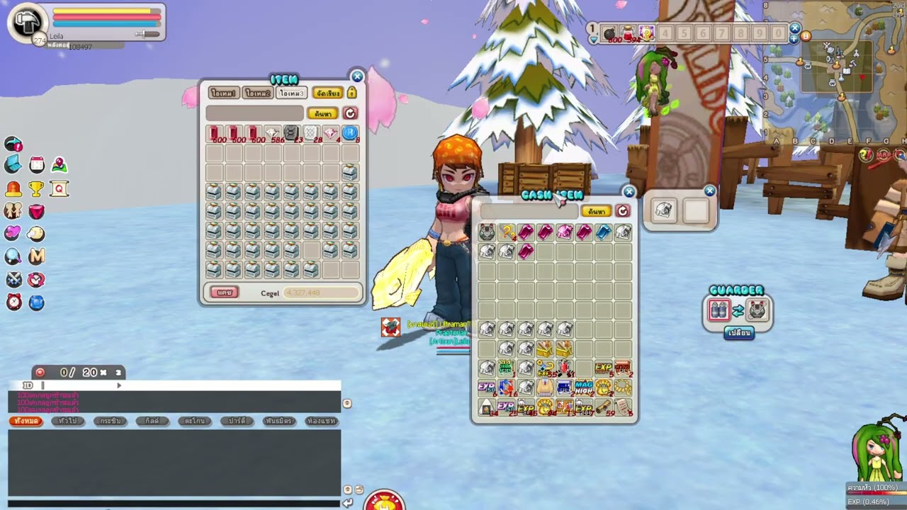 Seal Online : Unboxing the Underwater Jewelry Box (54 Boxes)