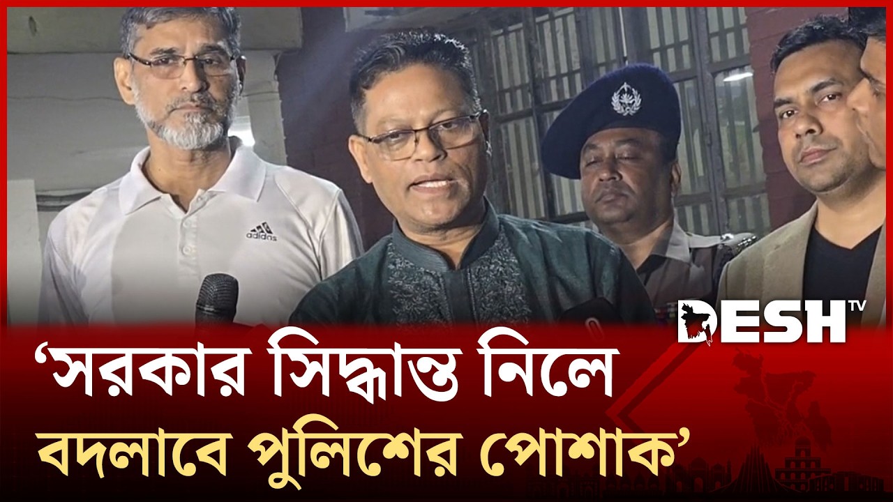 হোয়াইট কলার ক্রিমিনালদের দ্রুত আইনের আওতায় আনবো: আইজিপি